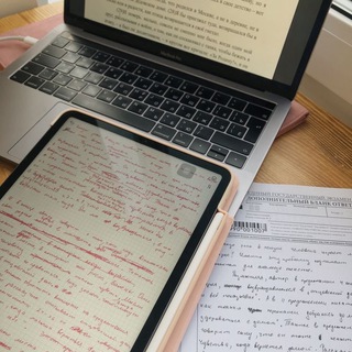 Сочинения•Проекты•Рефераты