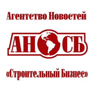 Агентство новостей 