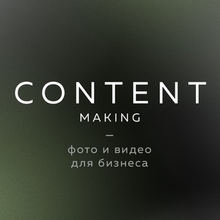 Фото для маркетплейсов СПБ