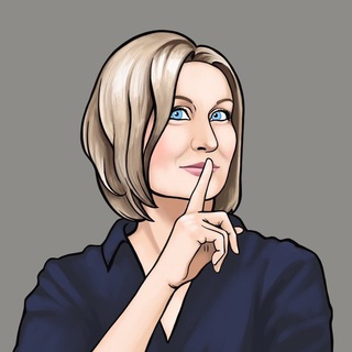 🦋 СЦЕНАРИИ для…