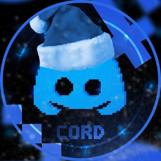 CORD News | Нитро от 199