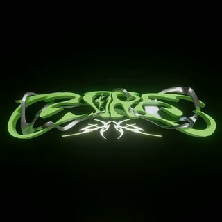 Ядро андеграунда