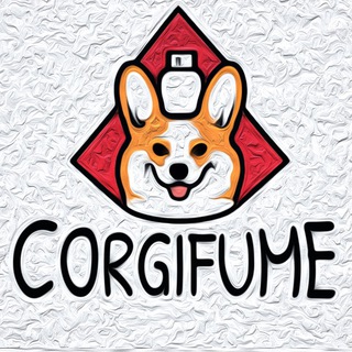 CORGIFUME PUB