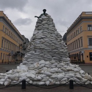 Новітня історія