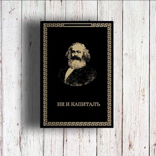 КОРПКУЛЬТУРА