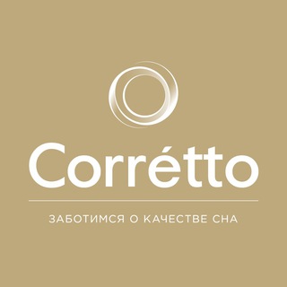 Corretto
