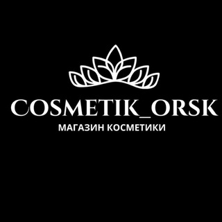 Проект СП от @cosmetik_orsk