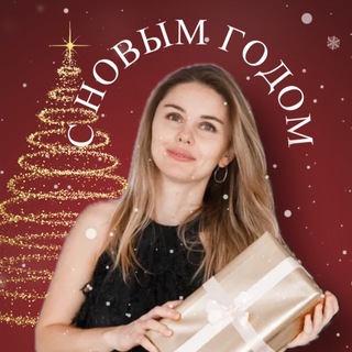 Школа косметологии Анастасии Спириной