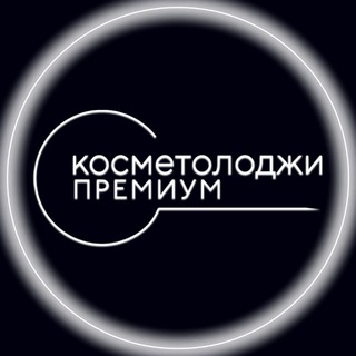 КОСМЕТОЛОГИЯ СПБ @dr.evstigneeva