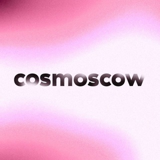 Cosmoscow