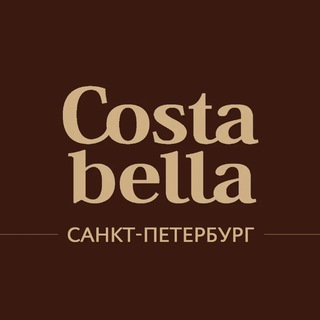 Costa Bella Санкт-Петербург