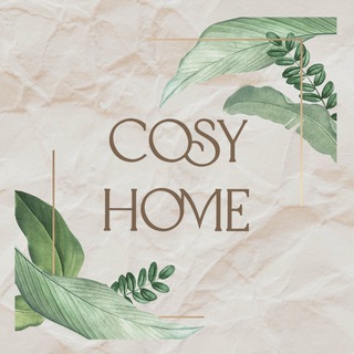 Cosy home | интерьер для дома