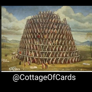 Карточная изба