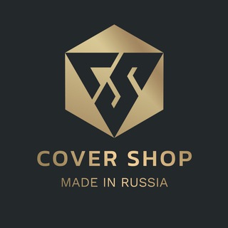 Cover shop® - товары для госслужащих