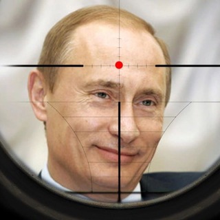 Лютая Смерть Метельщику!