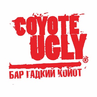 COYOTE UGLY SPB