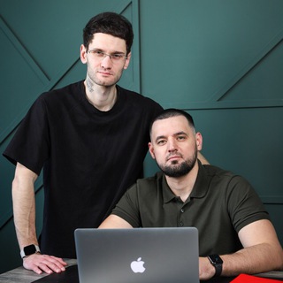 Максим и Алексей | Арбитраж трафика