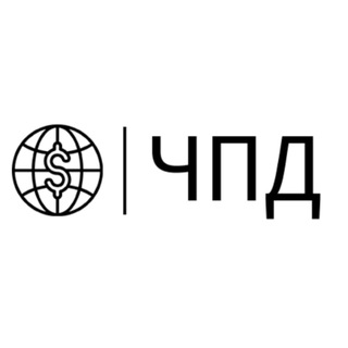 Что по Деньгам?