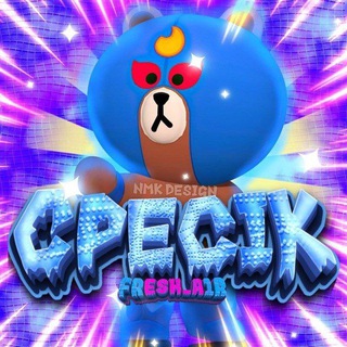 🇷🇺CPECIK🇷🇺
