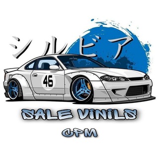 ПРОДАЖА ВИНИЛОВ Car Parking