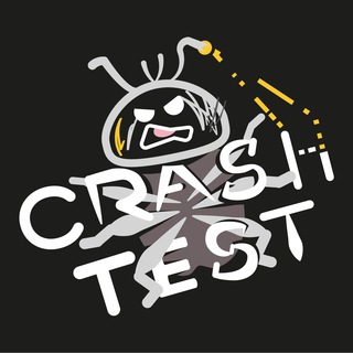 CrashTest.by | Крашится и всё!