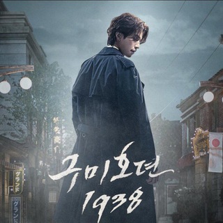 Дорамщица на полставки