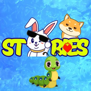 СТОРИС 🔥 CREATIOS