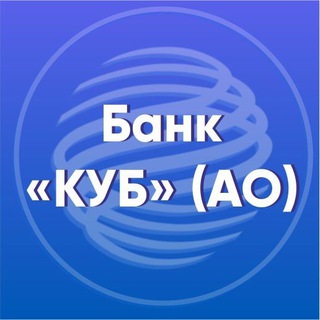 Кредит Урал Банк