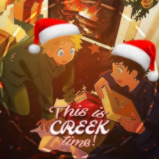 THIS IS CREEK TIME!