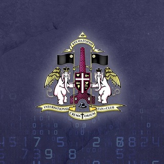 «Крематорий» | Рок-группа