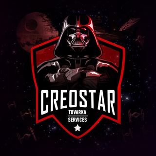TOVARKA / SERVICES CreoStar