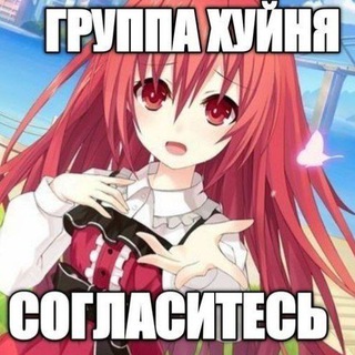 канал заброшен.