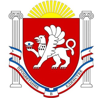 Крым-Таврика