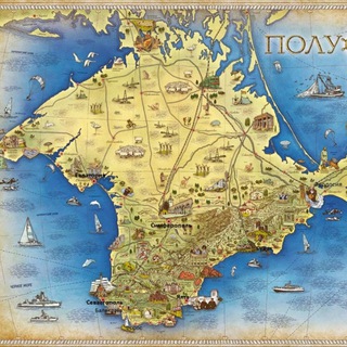 Впечатляющий КРЫМ ⛰