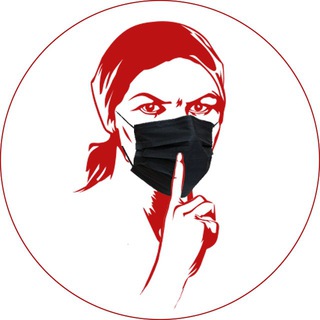 Компромат ГРУПП