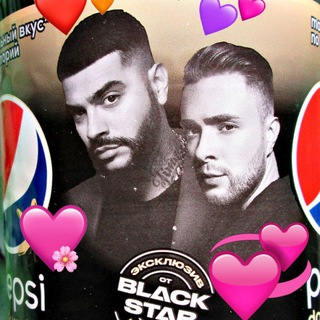 Кринж оптом