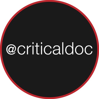 criticaldoc