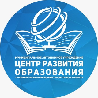 Центр развития образования