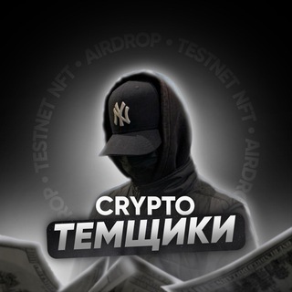 Переходник Tik Tok