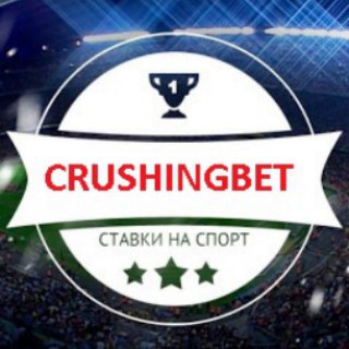 CrushingBet