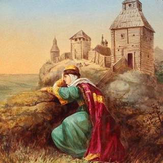 Плач Ярославны