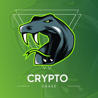 Crypto SNAKE 🐍 Обучение, Трейдинг, Инвестиции,Новости