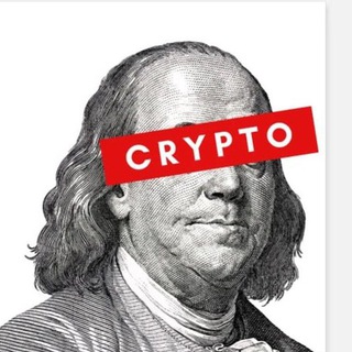 Арбитраж на 🍋