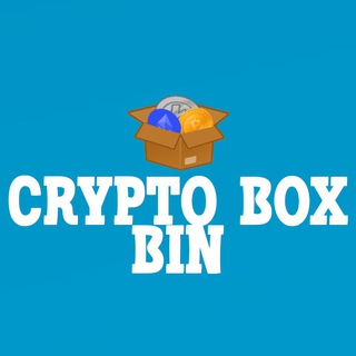 Crypto Box Bin