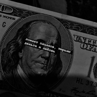 Crypto boss 💎💸