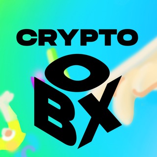 CryptoBox