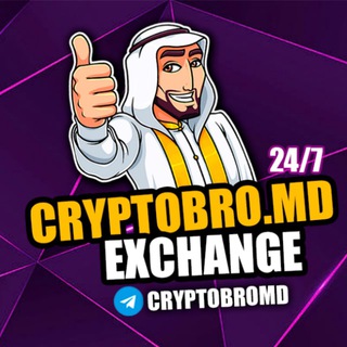 CRYPTOBRO.MD #ОТЗЫВЫ