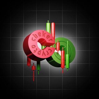 🥷Trade | CryptoCheker💸