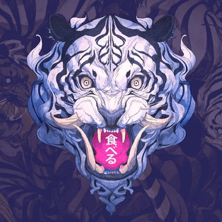 🪙 ИнтернетыНаши