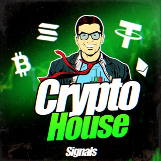 Crypto House